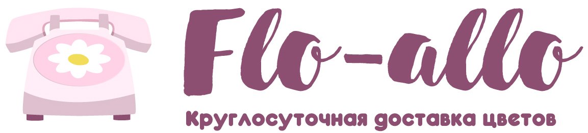 Flo-allo - Криводановка